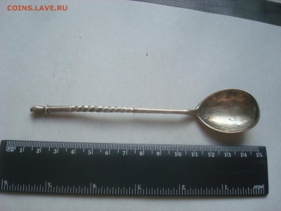 Ложка серебро 84 проба. До 08.08.17. 22-00 Мск. - DSC03163.JPG