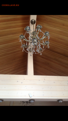 делает - прямо сейчас !!! - IMG_4931.PNG