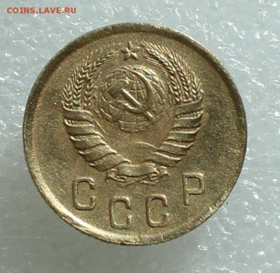 2 копейки 1945 до 06.08.17 до 22.30 мск - IMG_5263.JPG