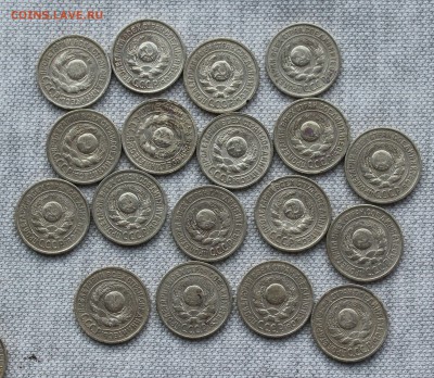 Серебро 1921- 1930-е года. 102 шт. Прошу оценить. - IMG_1333