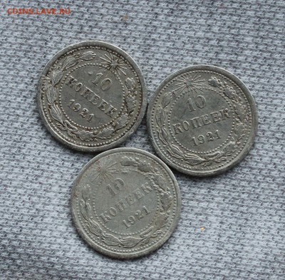 Серебро 1921- 1930-е года. 102 шт. Прошу оценить. - IMG_1297