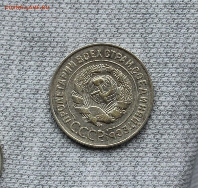 Серебро 1921- 1930-е года. 102 шт. Прошу оценить. - IMG_1232