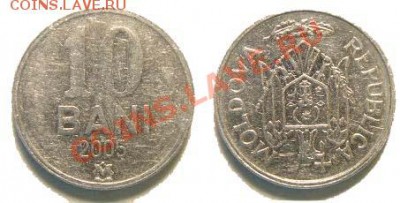 4 монеты Молдовы 2003-06 г. до 04.03.11 22-00 мск - 10_bani_2005.JPG
