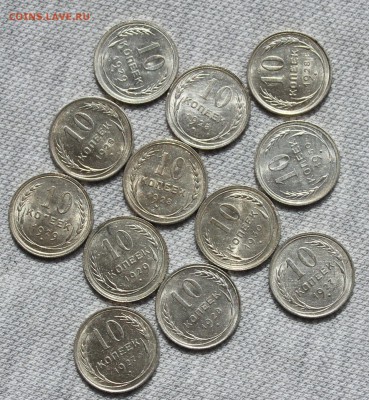 Серебро 1921- 1930-е года. 102 шт. Прошу оценить. - IMG_1133
