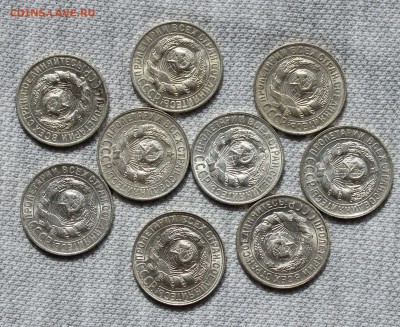 Серебро 1921- 1930-е года. 102 шт. Прошу оценить. - IMG_1137