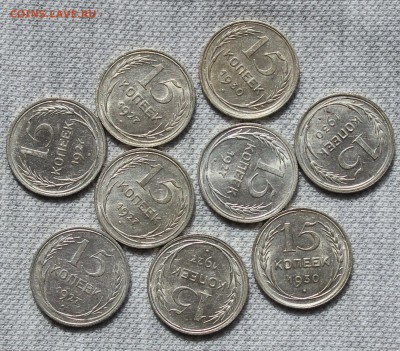 Серебро 1921- 1930-е года. 102 шт. Прошу оценить. - IMG_1142