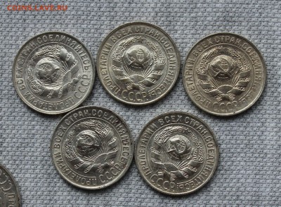 Серебро 1921- 1930-е года. 102 шт. Прошу оценить. - IMG_1176