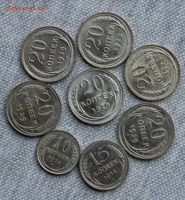 Серебро 1921- 1930-е года. 102 шт. Прошу оценить. - IMG_1188