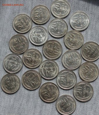 Серебро 1921- 1930-е года. 102 шт. Прошу оценить. - IMG_1238