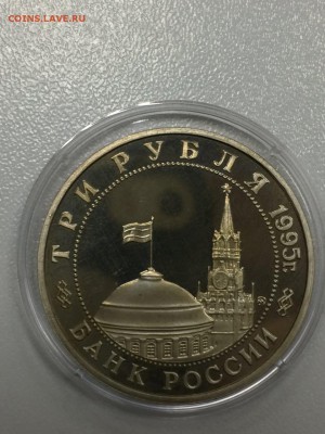 РАЗГРОМ КВАНТУНСКОЙ АРМИИ ПРУФ с 200 до 09.08.2017 - IMG_1140.JPG