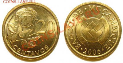 Набор 9 монет Мозамбика 2006 г. до 04.03.11 22-00 мск - 20_centavos_2006.JPG
