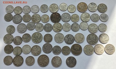 Лот билона 10, 15, 20 копеек 60 штук короткий 03.08. - 22:00 - FullSizeRender 91