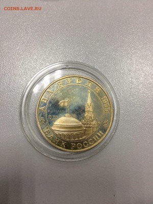 ЖУКОВ на Коне с 200 до 09.08.2017 - IMG_1167.JPG