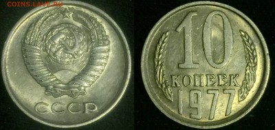 Мешковые 10к - 1977 (Шт. 1.2), 10к-1978 (Шт. 1.11), до 05.08 - Новая папка