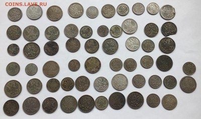 Лот билона 10, 15, 20 копеек 58 штук до 09.08. - 22:00 - FullSizeRender 101