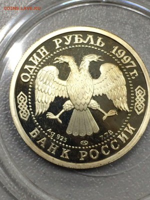 ПЕРВЫЙ ФУТБОЛЬНЫЙ МАТЧ СПБ с 200 до 09.08.2017 - IMG_1174.JPG