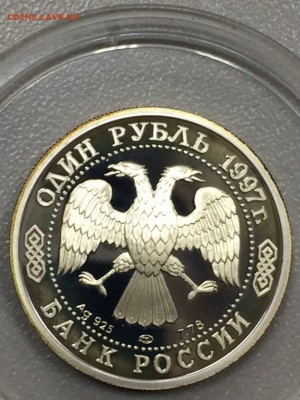 МГУ.750 лет МОСКВЫ с 200 до 09.08.2017 - IMG_1180.JPG