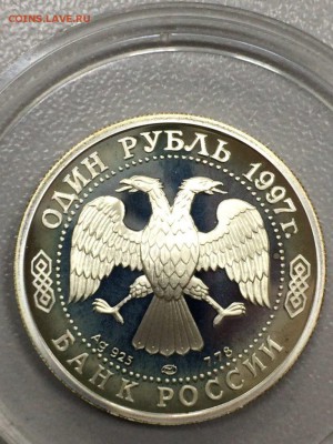 СОБОР КАЗАНСКОЙ ИКОНЫ БОЖЬЕЙ МАТЕРИ с 200 до 09.08.2017 - IMG_1182.JPG