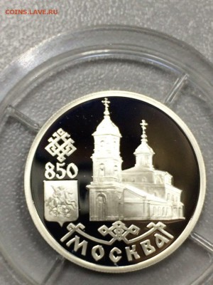 СОБОР КАЗАНСКОЙ ИКОНЫ БОЖЬЕЙ МАТЕРИ с 200 до 09.08.2017 - IMG_1181.JPG