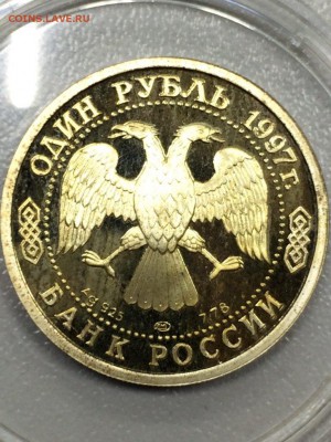 ТУРНЕ по ВЕЛИКОБРИТАНИИ. 1 ФУТБОЛЬНЫЙ МАТЧ с 200 до 09.08.17 - IMG_1188.JPG
