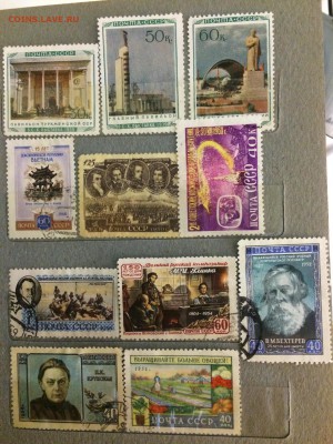 Марки на оценку - IMG_1764.JPG