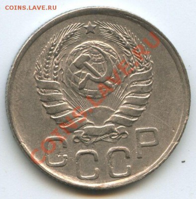 20коп.1945г.    до   2.03.11г.    20ч.00м. - File0651