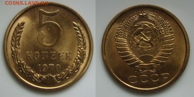 1 копейка 1935 шт.Г - DSC00518.JPG