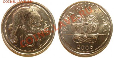 6 монет Папуа-Новая Гвинея 2004-06 гг. до 04.03.11 22-00 мск - 10_toea_2006.JPG