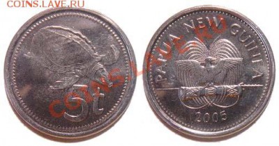 6 монет Папуа-Новая Гвинея 2004-06 гг. до 04.03.11 22-00 мск - 5_toea_2005.JPG