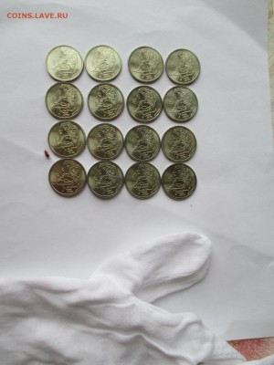 1р Пушкин 1999 СПМД   в блеске мешковой  по фиксу 420р - IMG_0313.JPG