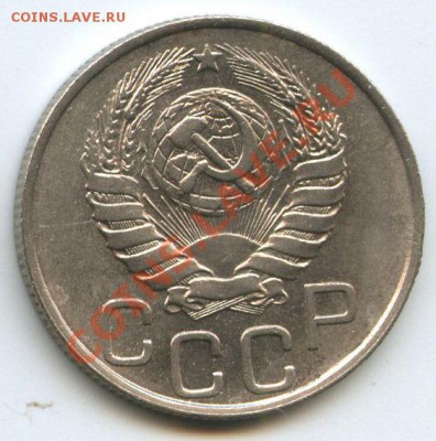 20коп.1946г.    до   2.03.11г.    20ч.00м. - File0651