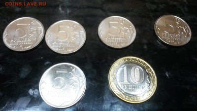 крым, олонец, до 7,08,17, до 22,00 - 20170803_194851