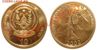 5 монет Руанды 2003 г. до 04.03.11 22-00 мск - 10_francs_2003.JPG