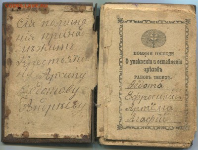 делает - прямо сейчас !!! - img082