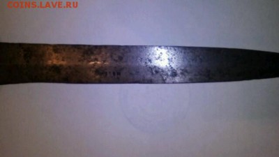 Кинжал ,атрибуция ,определение - imageM6ZUZBQS