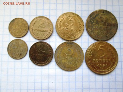 1,2,3,5 копеек 1928 и 31г до 06.08.2017  в 22-30 МСК - IMG_1565.JPG