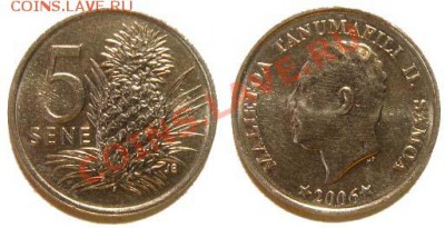 5 монет Самоа 2002-06 г. до 04.03.11 22-00 мск - 5_sene_2006.JPG