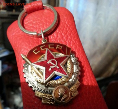 Юбилейные монеты Казахстана - WhatsApp Image 2017-08-03 at 22.36.24