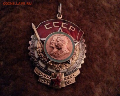 Юбилейные монеты Казахстана - WhatsApp Image 2017-08-03 at 20.57.27