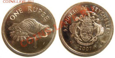 6 монет Сейшельские острова 2004-07 г. до 04.03.11 22-00 мск - 1 рупий 2007