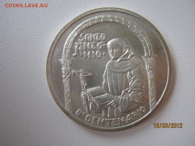 Португалия - IMG_9330