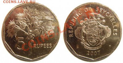 6 монет Сейшельские острова 2004-07 г. до 04.03.11 22-00 мск - 5 рупий 2007