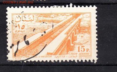 Ливан 1957 1м - 85
