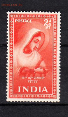 Индия 1952 1м - 93