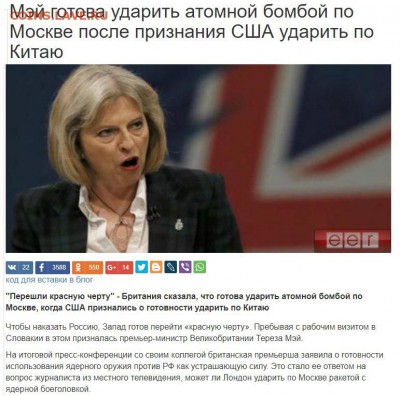 делает - прямо сейчас !!! - IMG_4937.JPG