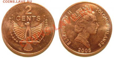 7 монет Соломоновы острова 2005 г. до 04.03.11 22-00 мск - 2 cents, 2005.JPG