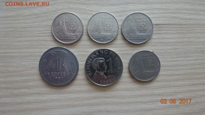 Обмен монет и бон по почте! - DSC03743.JPG