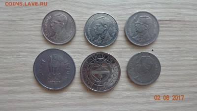 Обмен монет и бон по почте! - DSC03744.JPG