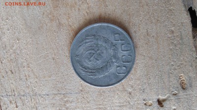 20 копеек1945г.100р.постоплата.до 11.08!!! - IMG_20170804_084620