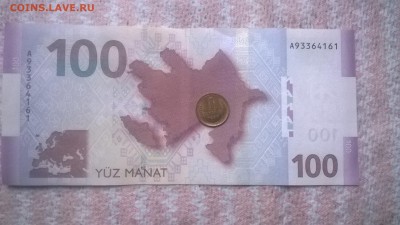 1 коп. 1938 год UNC - WP_20170804_08_12_45_Pro